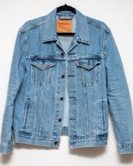 A denim jacket on a hanger, the photo the shop already had